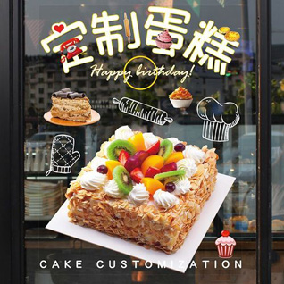 云南普洱澜沧县蛋糕预定